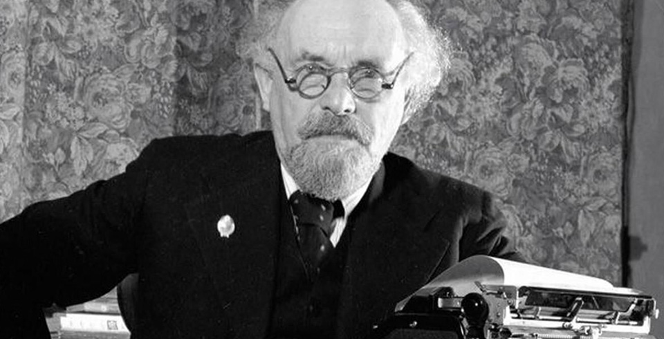 Михаил Пришвин (1873-1954)